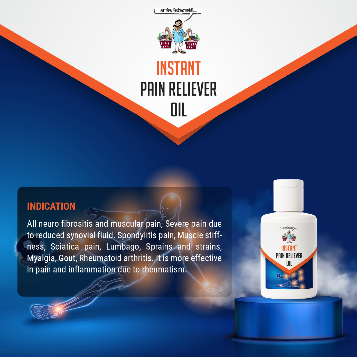 Instant Pain Reliever Oil