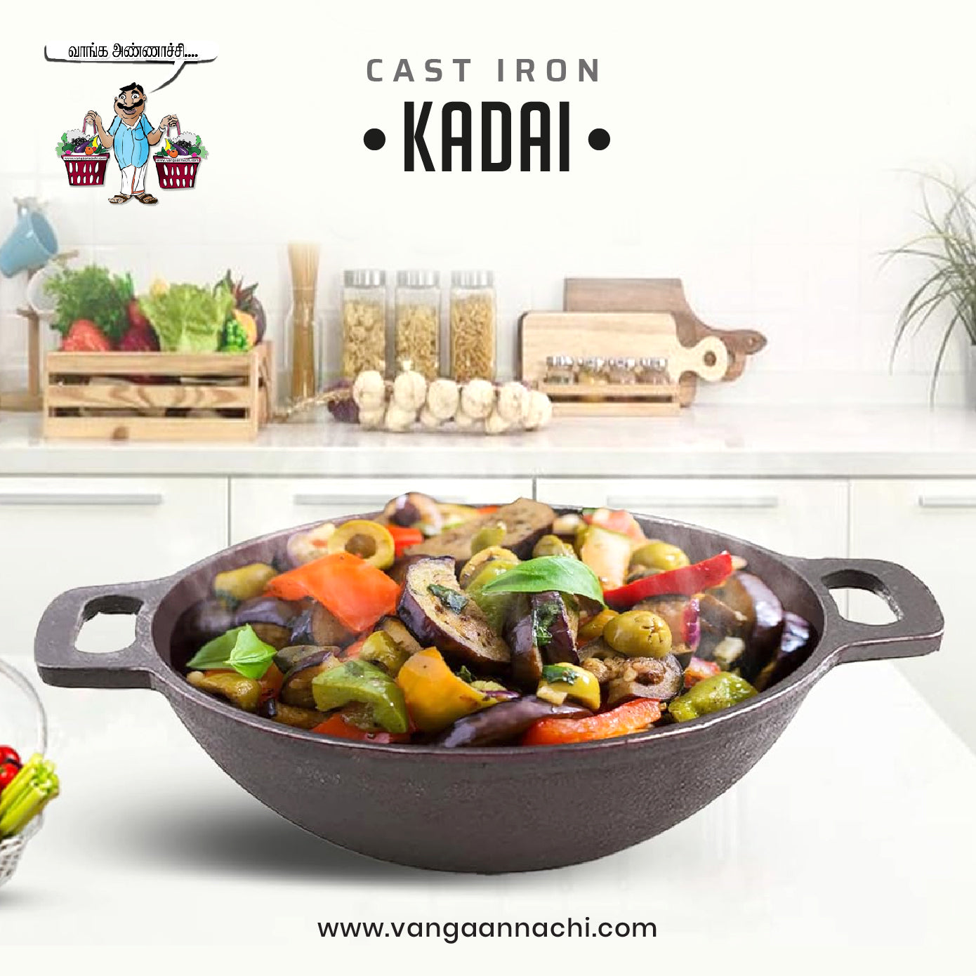Premium Toxin-Free Cast Iron Products - Kadai