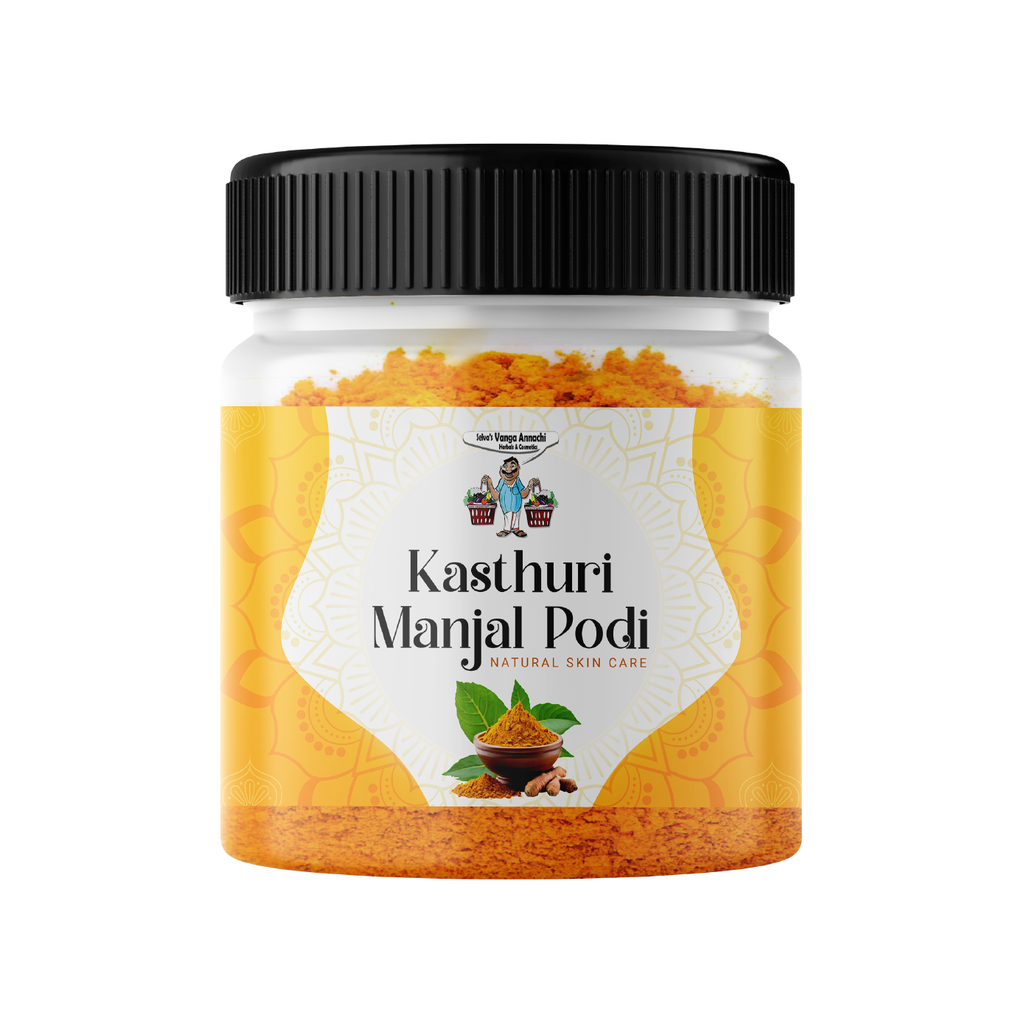Kasthuri Manjal Podi (Pure Wild Turmeric Powder) | 100% Natural Skin Care for Glowing Face & Body