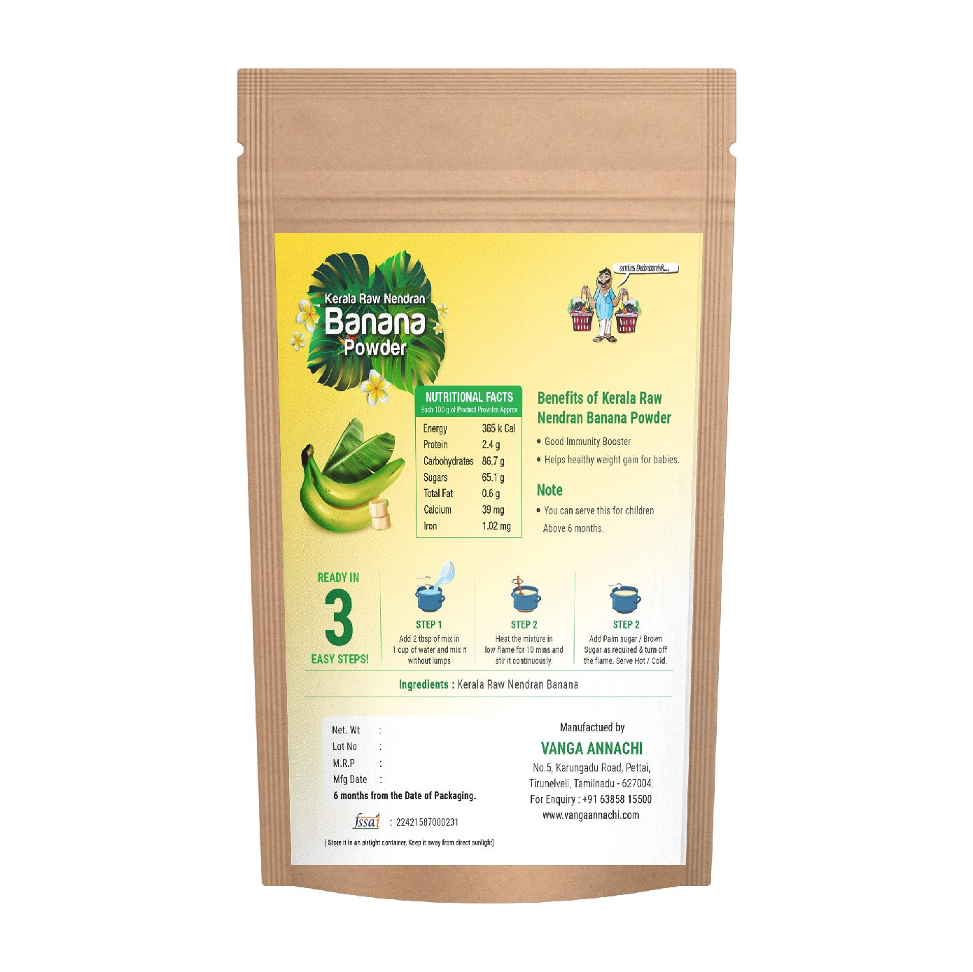 Kerala Raw Nendran Banana Powder