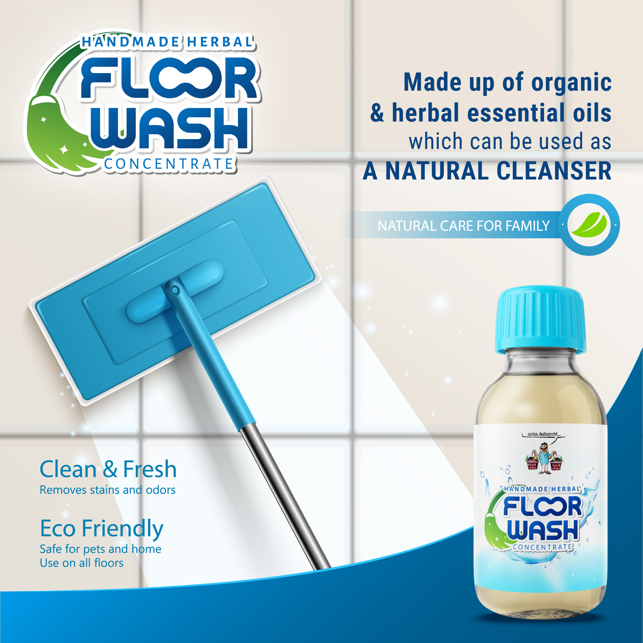 Hand Made Herbal Floor Wash -Concentrate