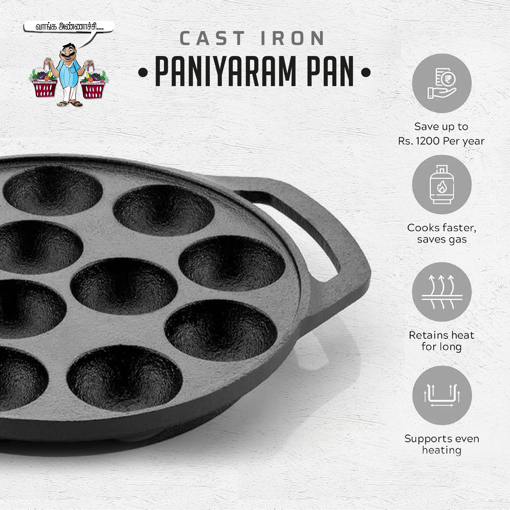 Cast Iron Paniyaram Pan