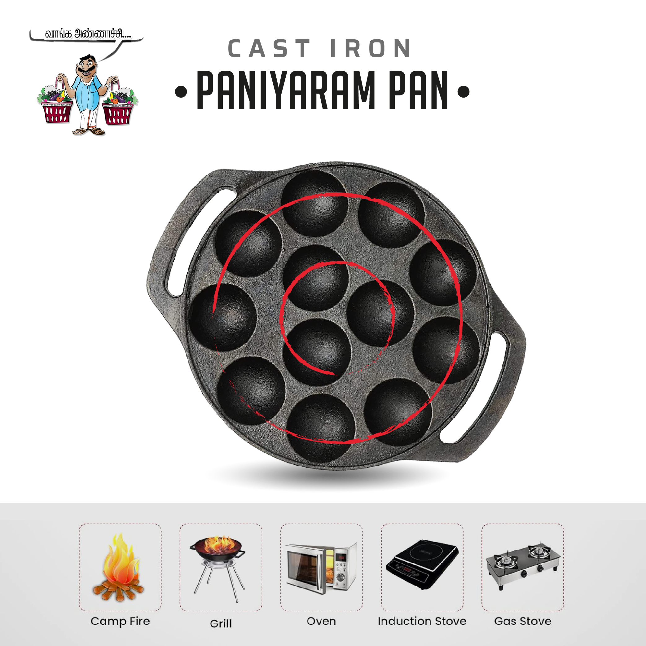 Cast Iron Paniyaram Pan