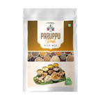 Paruppu Rice Podi / பருப்பு சாத பொடி