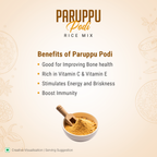 Paruppu Rice Podi / பருப்பு சாத பொடி