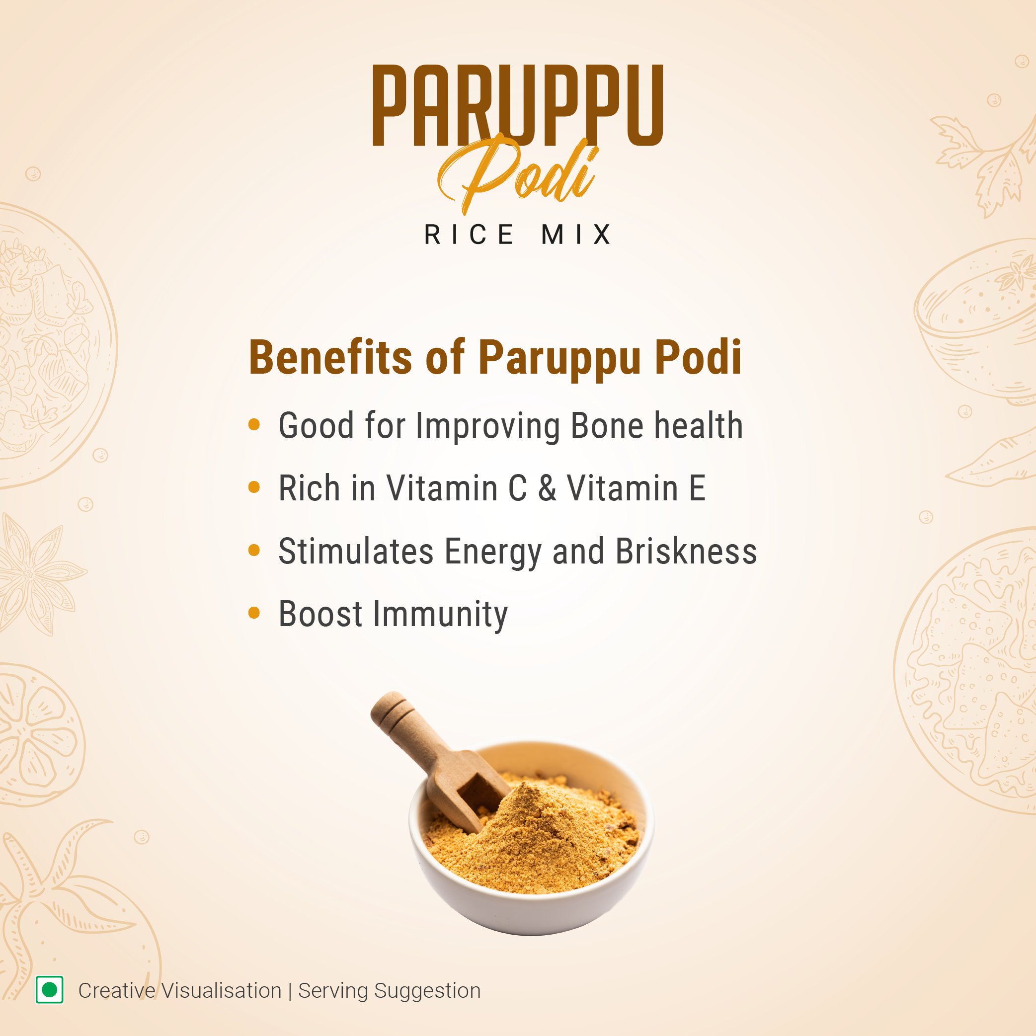 Paruppu Rice Podi / பருப்பு சாத பொடி