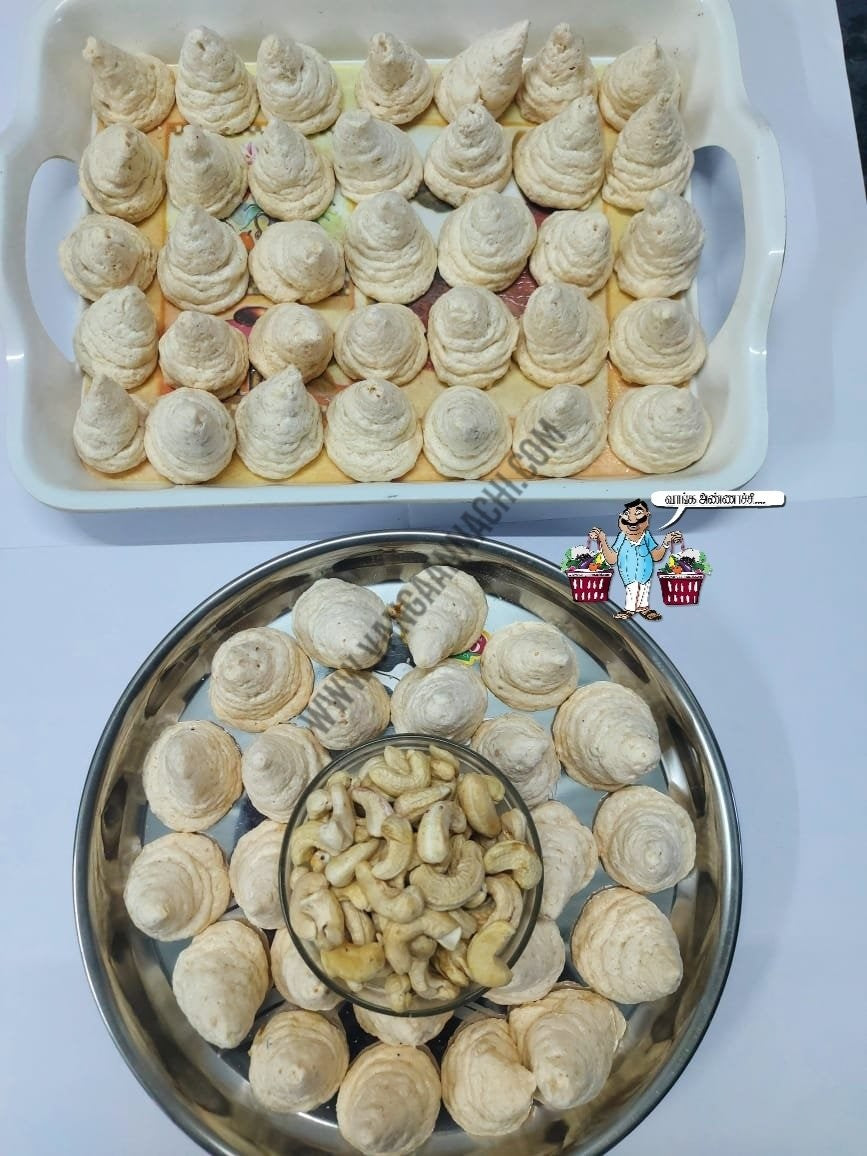 தூத்துக்குடி மக்ரூன் /  Tuticorin Macroon