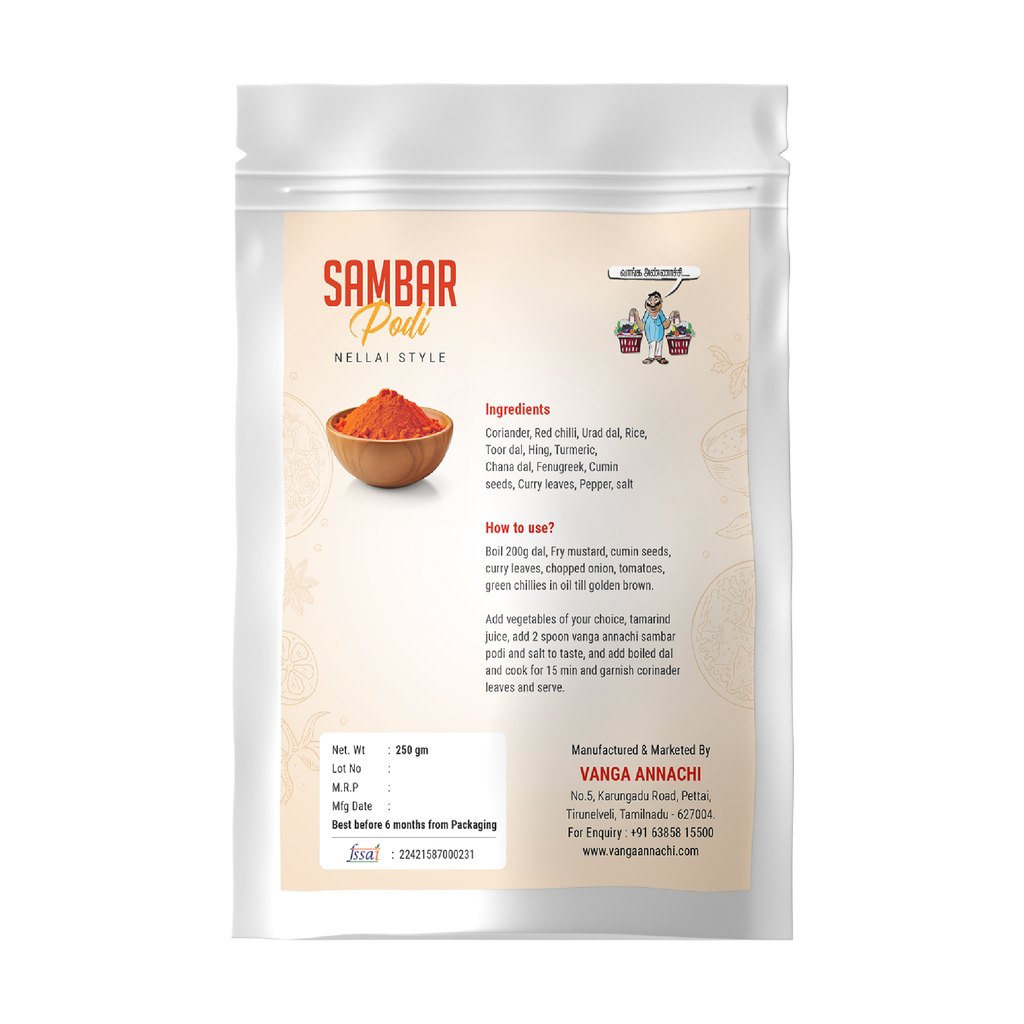 Sambar Podi ( Homemade)