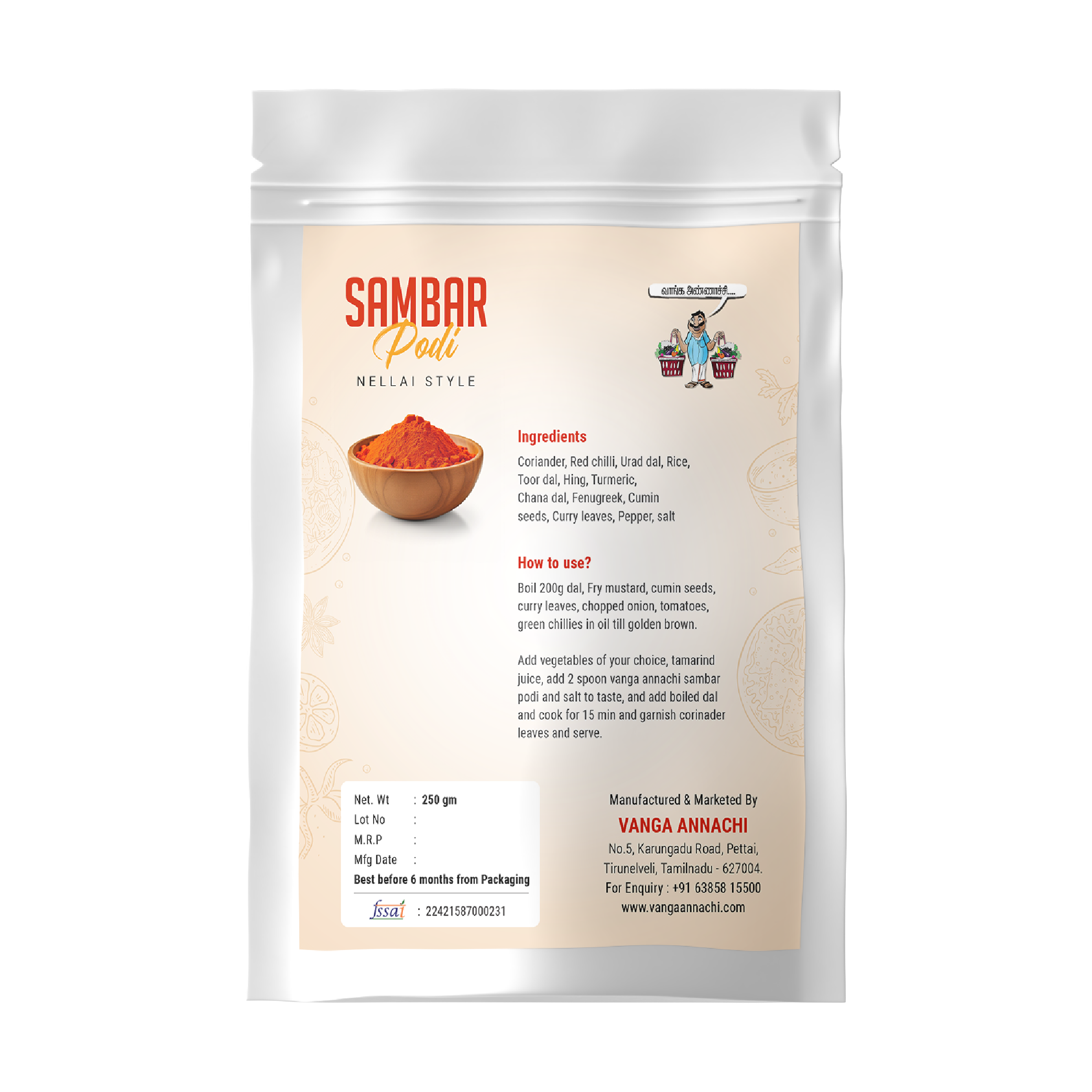 Sambar Podi ( Homemade)