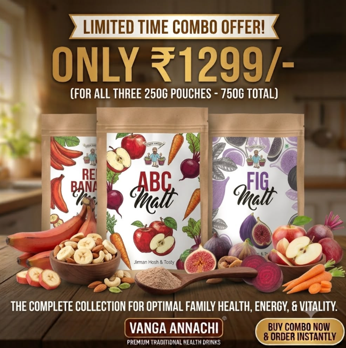 Mega Malt combo