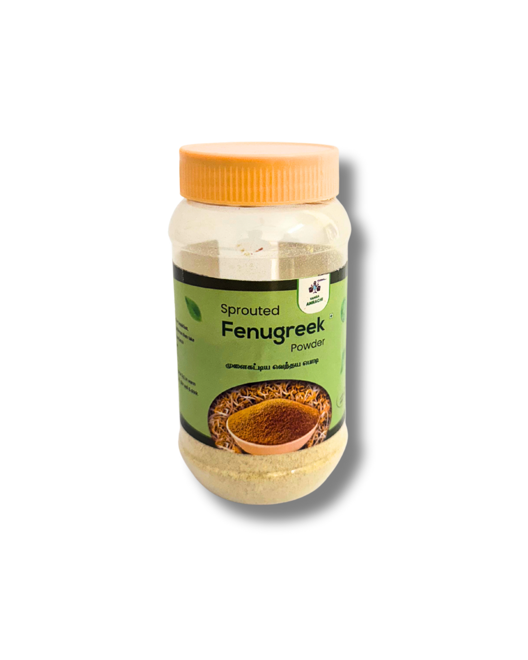 Sprouted Fenugreek Powder 300 Gram / முளைகட்டிய வெந்தய பொடி 300 கிராம்