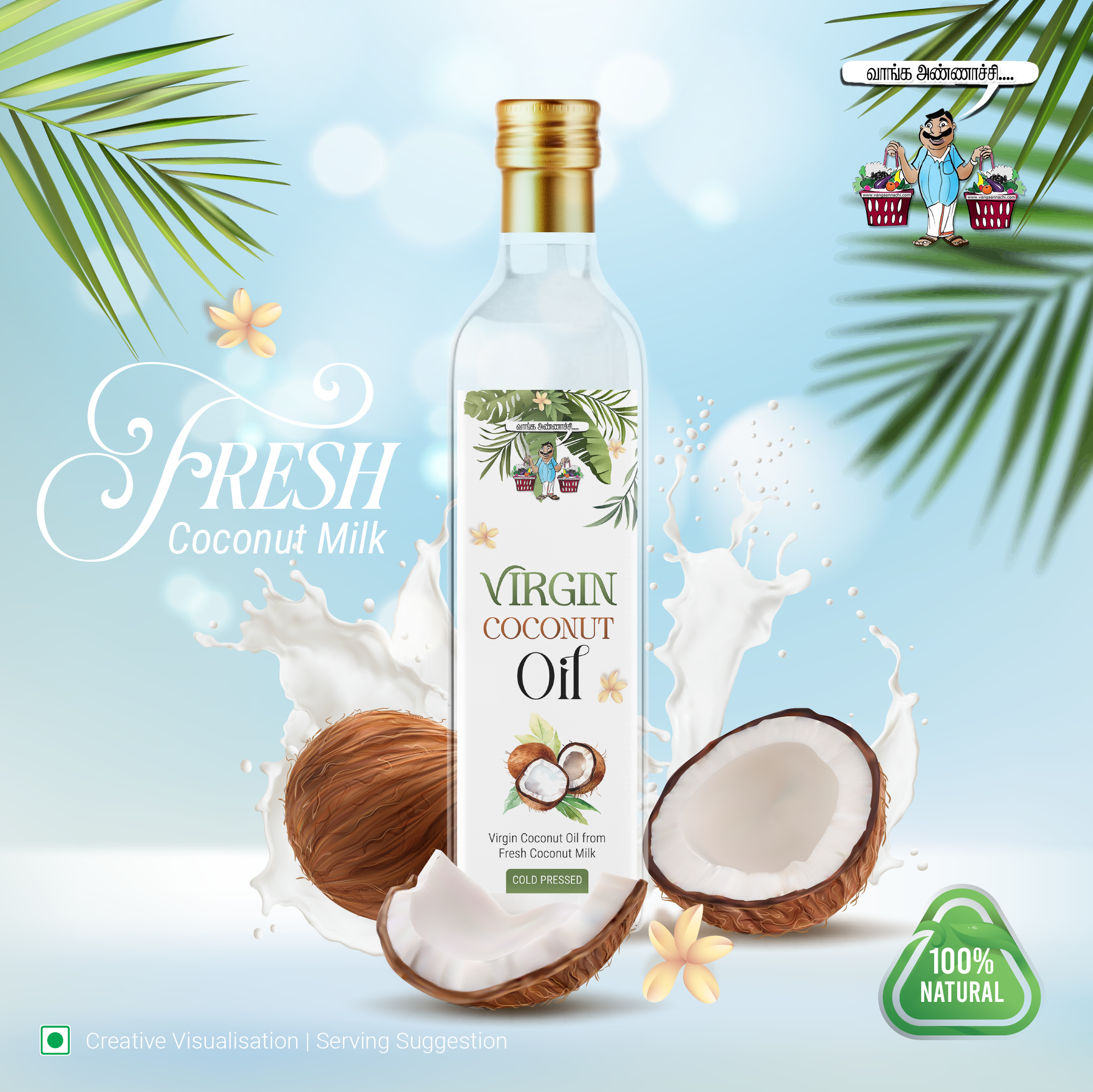 Virgin Coconut Oil  For Hair, Body, Skin