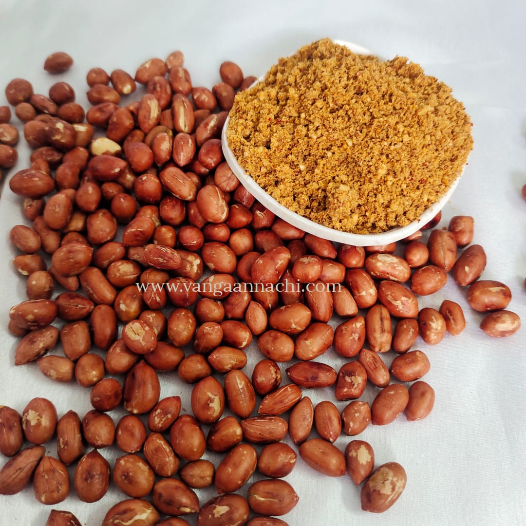Peanut Rice Powder ( வேர்க்கடலை சாத பொடி ) 250G