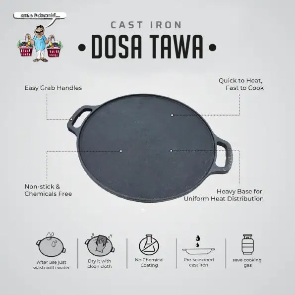 Nonstick & Toxin-Free Cast Iron Products - Roti/Dosa Tawa