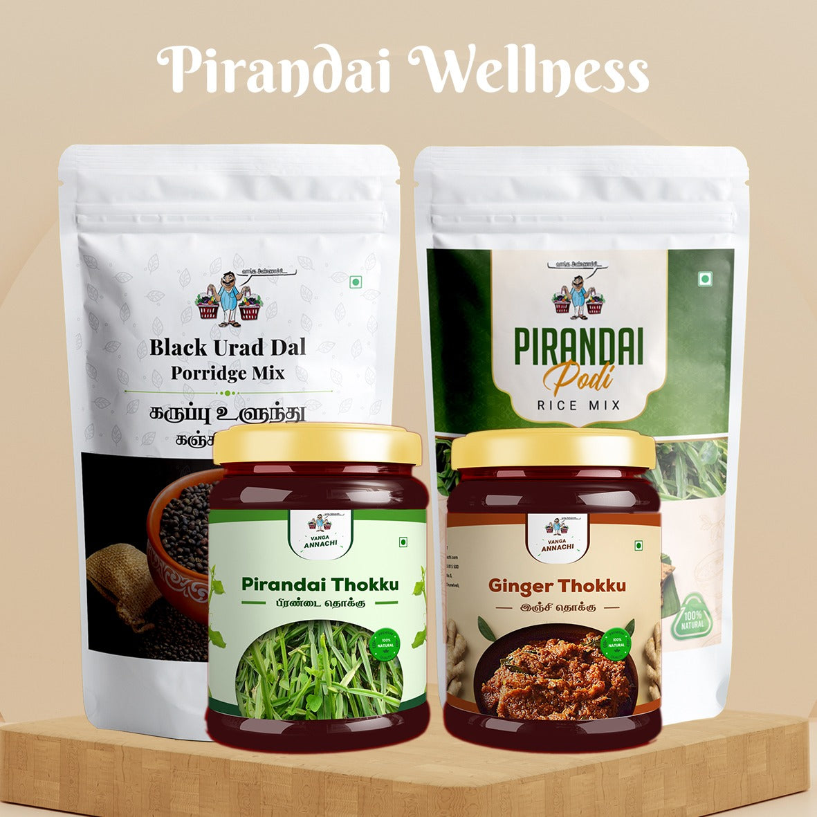 Pirandai Wellness Combo