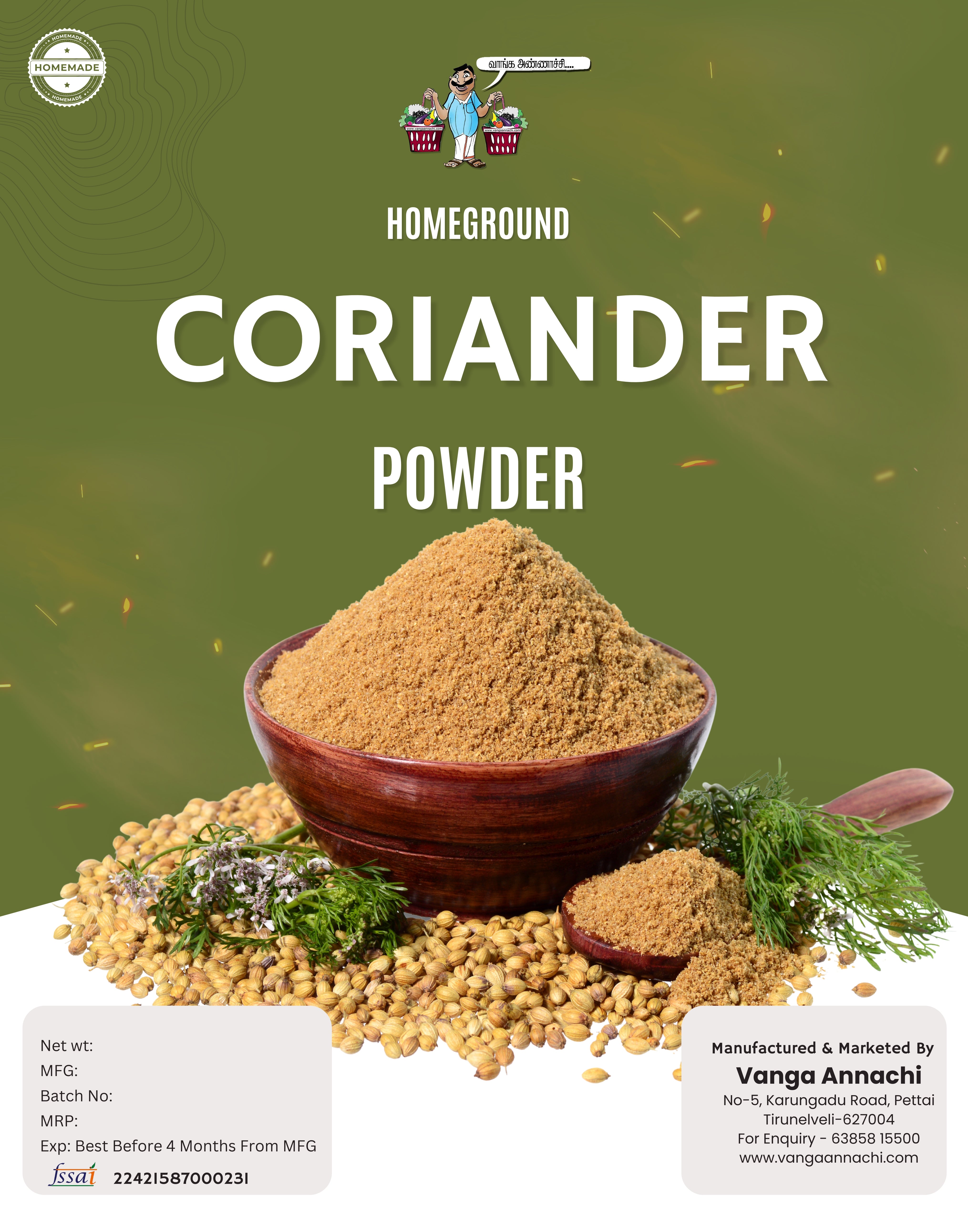 Corainder Powder/ நாட்டு மல்லி தூள்( Homemade) /Dhania