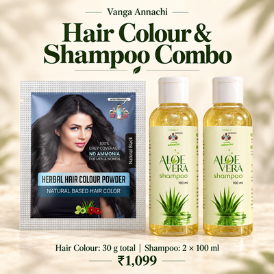 Herbal Hair Colour & Aloe Vera Shampoo Combo – 30 g + 200 ml