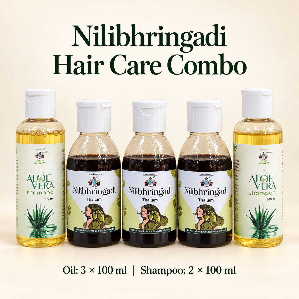 Nilibhringadi Hair Care Combo — 3 × 100 ml oil and 2 × 100 ml Aloe Vera Shampoo