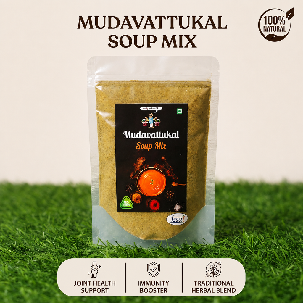 Mudavattukal soup mix - முடவாட்டுக்கால் சூப் மிக்ஸ்