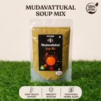 Mudavattukal soup mix - முடவாட்டுக்கால் சூப் மிக்ஸ்