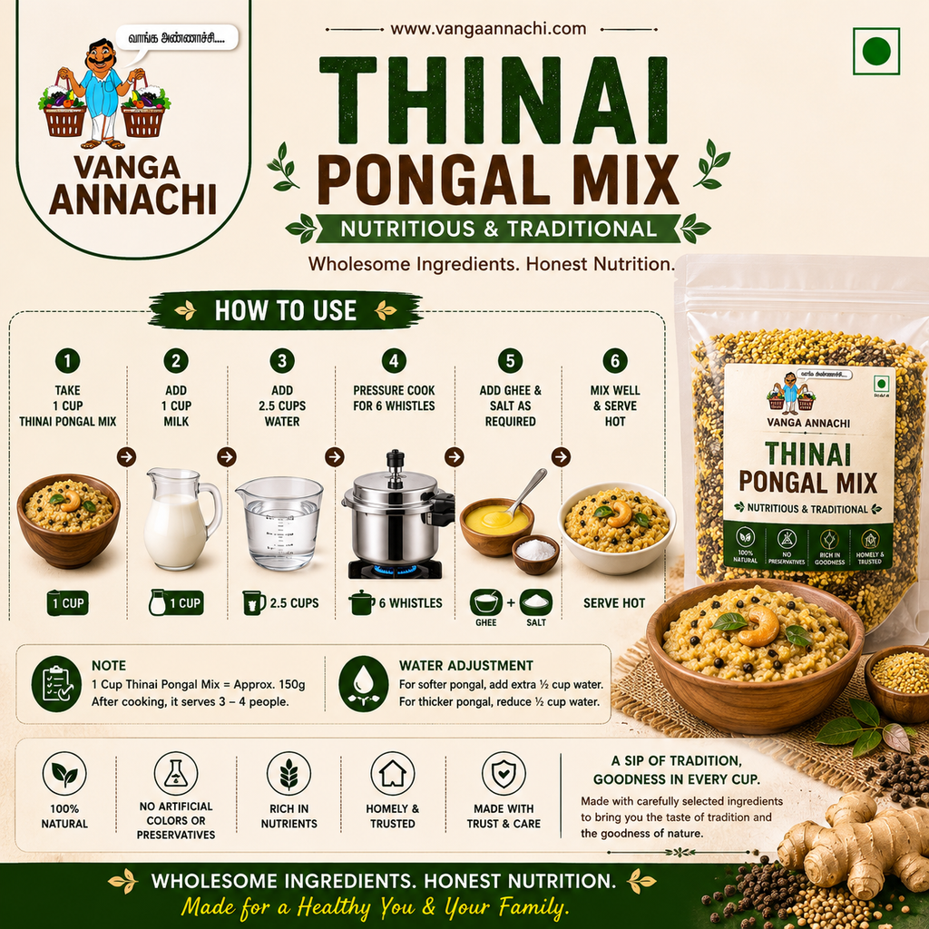 Thinai pongal mix / தினை பொங்கல் மிக்ஸ்