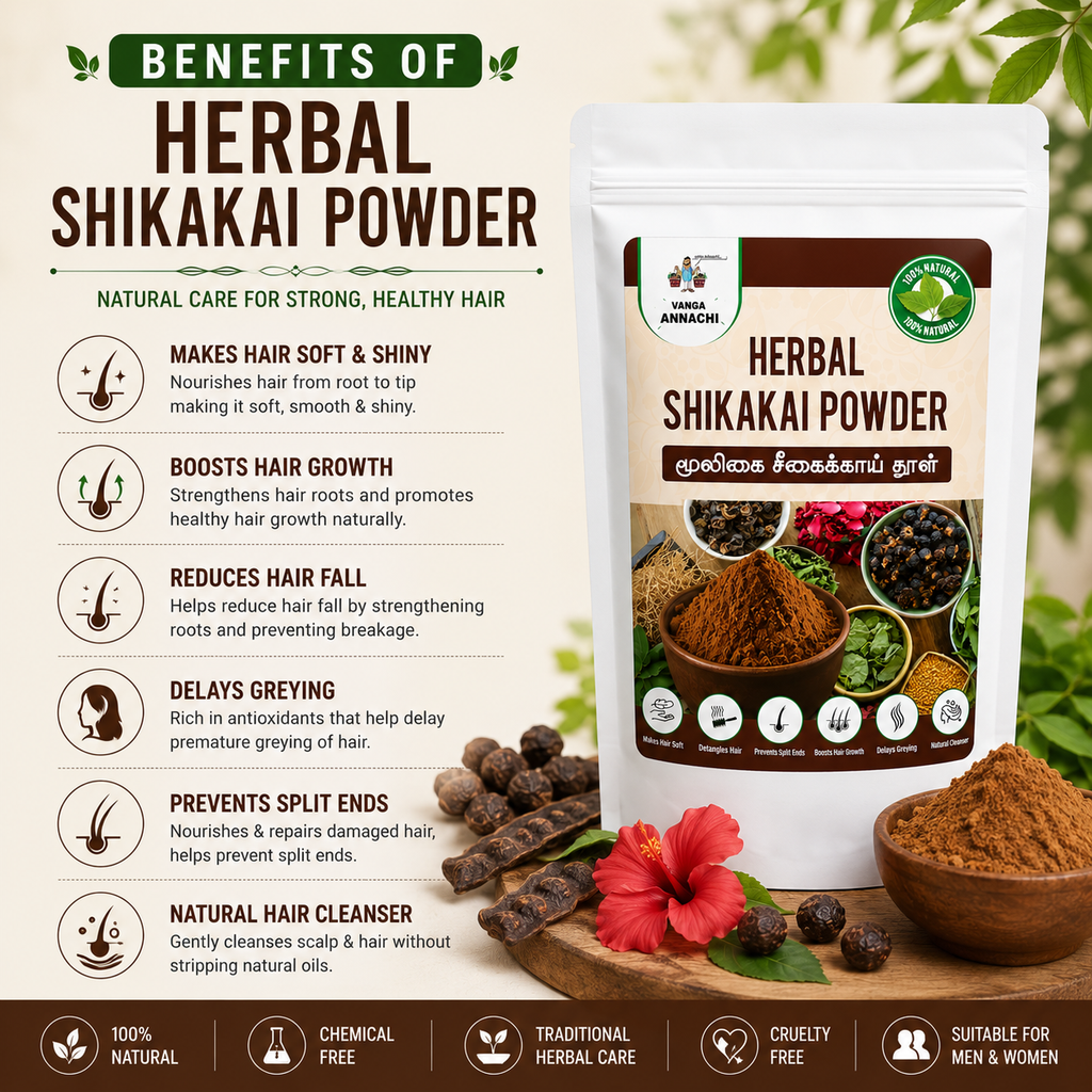 herbal Shikakai Powder ( Homemade)