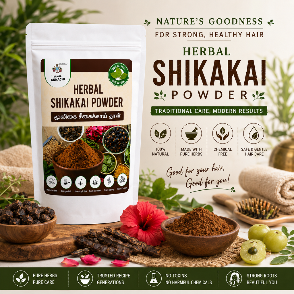 herbal Shikakai Powder ( Homemade)