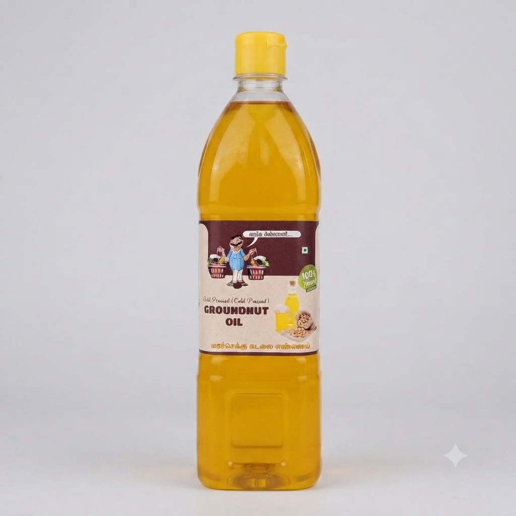 மரச்செக்கு கடலை எண்ணெய் | Wood Pressed Groundnut Oil – Vanga Annachi