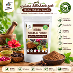 herbal Shikakai Powder ( Homemade)