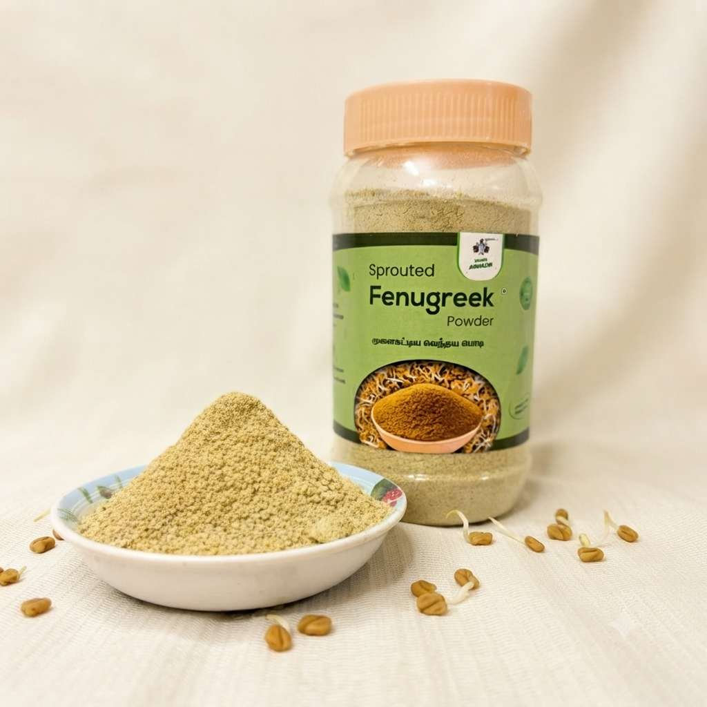 Sprouted Fenugreek Powder 300 Gram / முளைகட்டிய வெந்தய பொடி 300 கிராம்