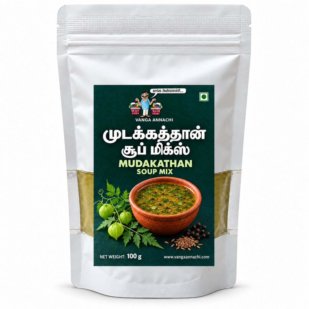 Vanga Annachi Mudakathan Soup Mix 100 g pouch mockup