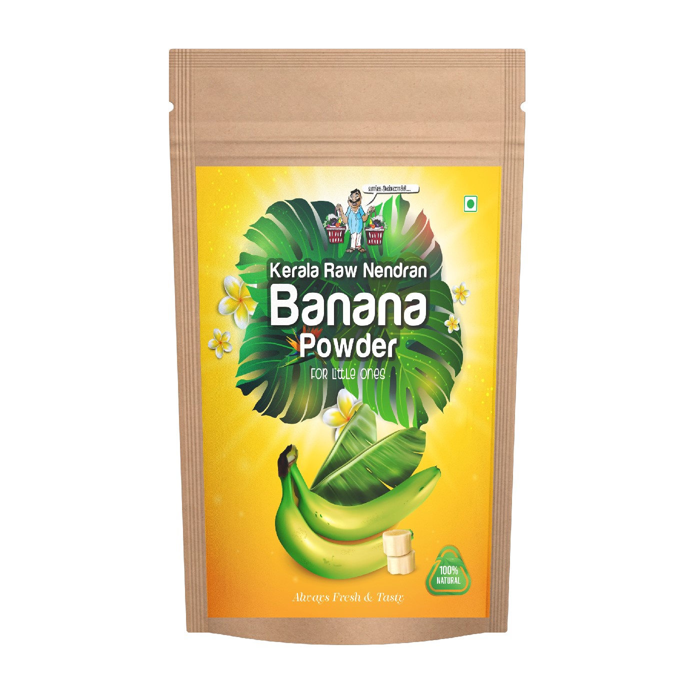 Kerala Raw Nendran Banana Powder - Vanga Annachi