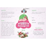 womens health mix