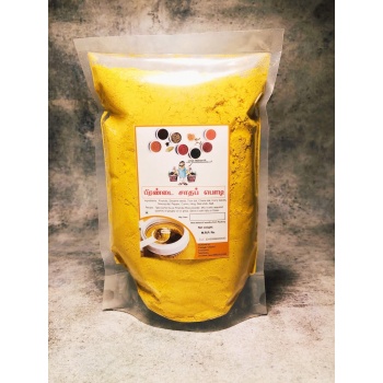 pirandai rice podi - 1KG