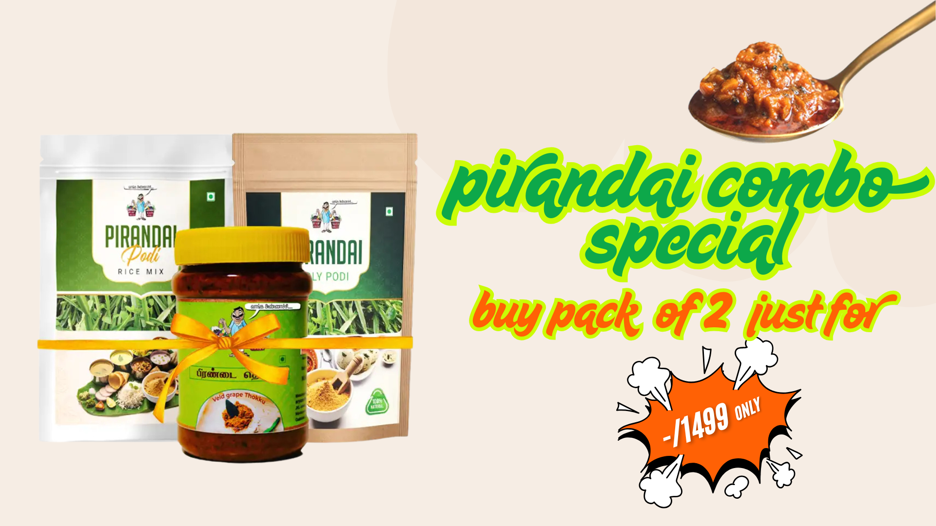 tasty pirandai thokku online 